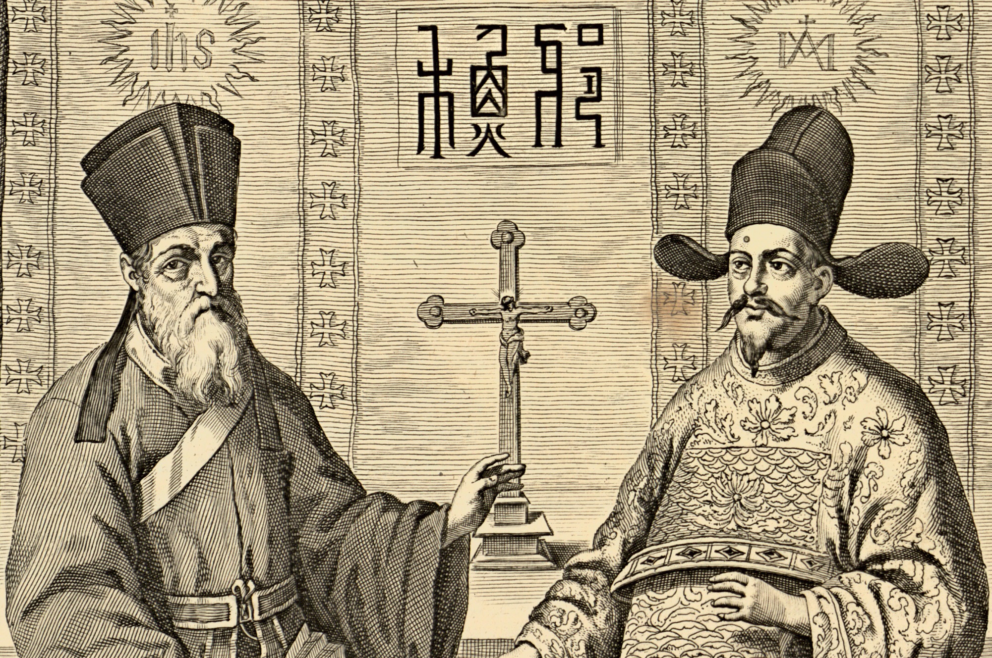 Matteo Ricci in Cina